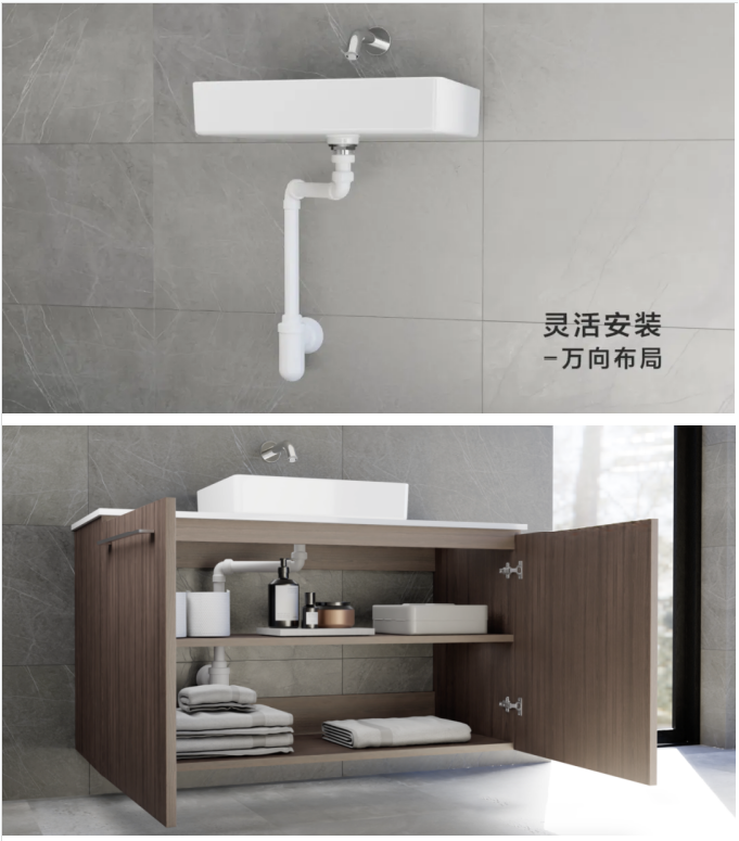 卫生间改造翻新